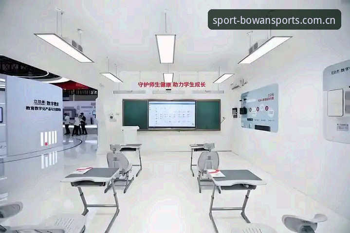 博万官网入口 揭秘博万官网入口:突破传统体育娱乐边界的创新体验